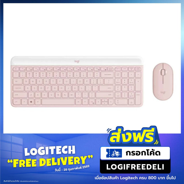 คีย์บอร์ดและเมาส์ไร้สาย Logitech MK470 SLIMSpeedCom