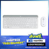 คีย์บอร์ดและเมาส์ไร้สาย Logitech MK470 SLIMSpeedCom