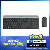 คีย์บอร์ดและเมาส์ไร้สาย Logitech MK470 SLIMSpeedCom
