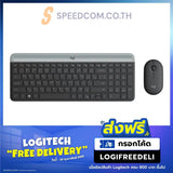 คีย์บอร์ดและเมาส์ไร้สาย Logitech MK470 SLIM