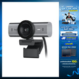 กล้องเว็บแคม Logitech MX BRIO Ultra HD 4k สีดำ (Graphite)SpeedCom