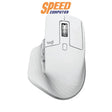 เมาส์ Logitech MX Master 3S Pale Grey - SpeedCom