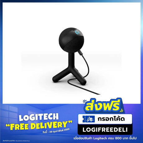 ไมโครโฟน Logitech Microphone Yeti ORB MIC RGBSpeedCom