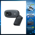 กล้องเว็บแคม Logitech QCAM C270SpeedCom