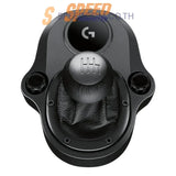 อุปกรณ์ควบคุมคำสั่ง Logitech SHIFTERSpeedCom