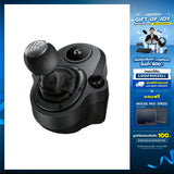 เกียร์เสริมสำหรับจอยพวงมาลัย Logitech ShifterSpeedCom