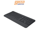 คีย์บอร์ด Logitech Signature K650 - SpeedCom
