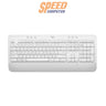 คีย์บอร์ด Logitech Signature K650 - SpeedCom