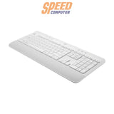 คีย์บอร์ด Logitech Signature K650 - SpeedCom
