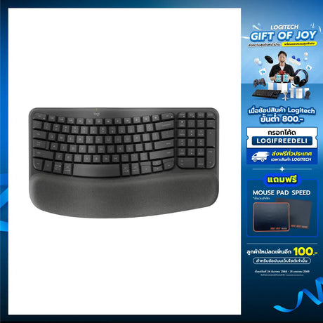 คีย์บอร์ด Logitech Wave Keys 2.4GHz Wireless GraphiteSpeedCom