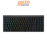 คีย์บอร์ด Logitech g515 LIGHTSPEED TKL - SpeedCom