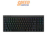 คีย์บอร์ด Logitech g515 LIGHTSPEED TKL - SpeedCom