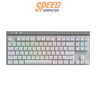 คีย์บอร์ด Logitech g515 LIGHTSPEED TKL - SpeedCom