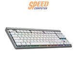 คีย์บอร์ด Logitech g515 LIGHTSPEED TKL - SpeedCom