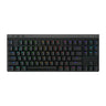 คีย์บอร์ด Logitech g515 LIGHTSPEED TKL