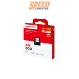 อุปกรณ์รับสัญญาณ MERCUSYS AX300 Nano Wireless USB Adapter สีดำSpeedCom