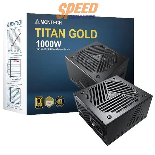 อุปกรณ์จ่ายไฟ MONTECH TITAN 1000W 80 PLUS GOLD ATX MT-TITAN-GOLD-1000 สีดำ - SpeedCom