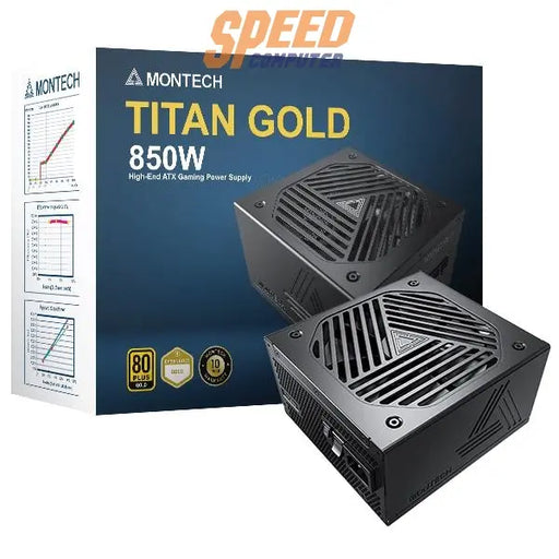 อุปกรณ์จ่ายไฟ MONTECH TITAN 850W 80 PLUS GOLD ATX MT-TITAN-GOLD-850 สีดำ - SpeedCom