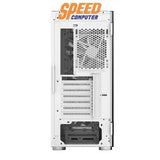 เคส MONTECH X3 Mesh Mid Tower ATX - SpeedCom