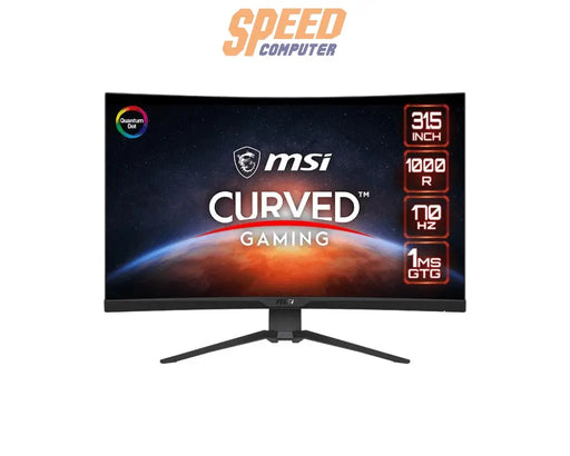 จอมอนิเตอร์ MSI 325CQRF QD 31.5" VA CURVED 2K สีดำ - SpeedCom