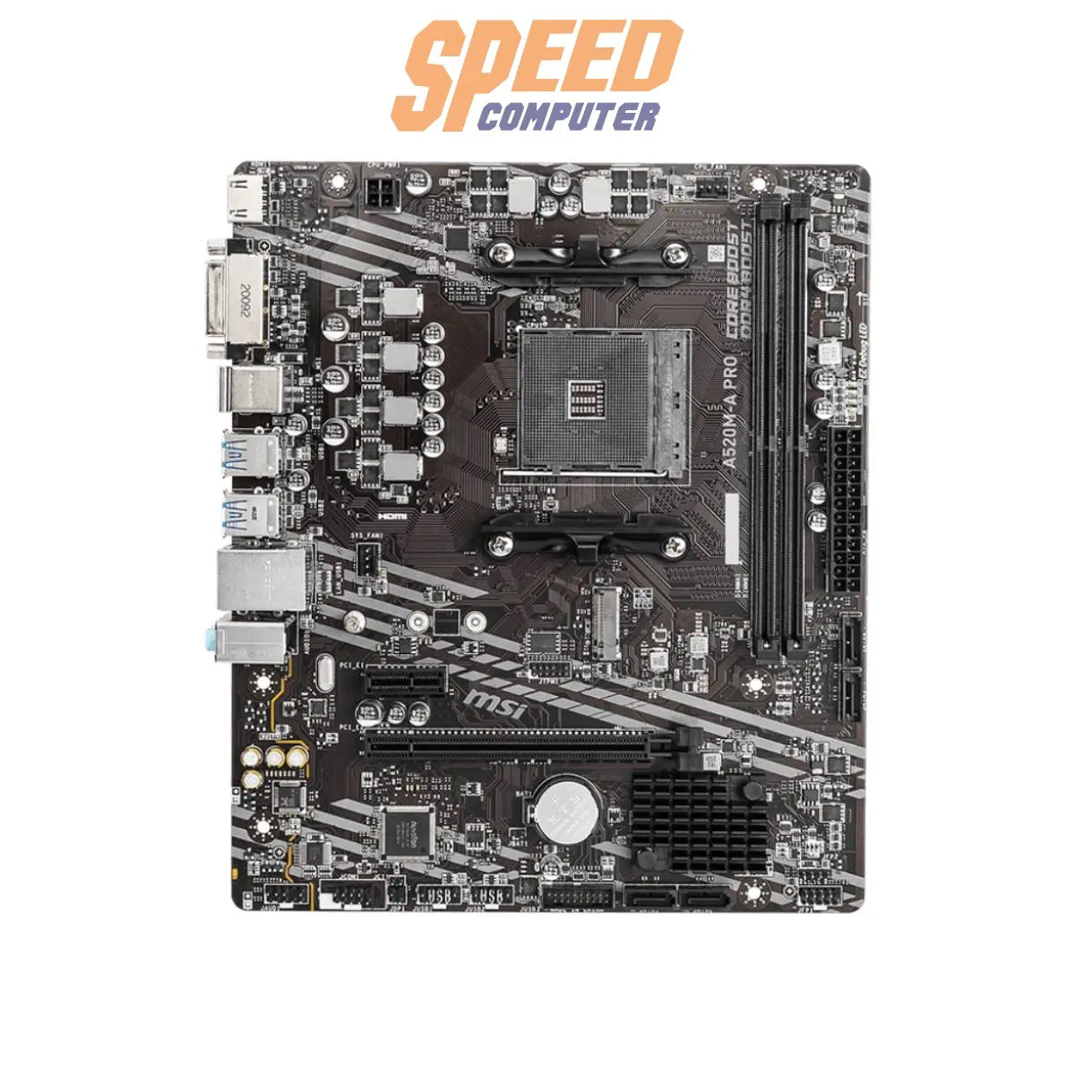 เมนบอร์ด MSI A520M A PRO DDR4SpeedCom