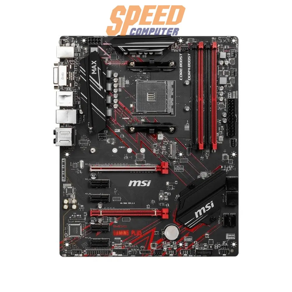 Gaming Plus Am4 Motherboard With Onboard Graphics Msi X470 Gaming