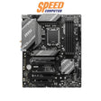 เมนบอร์ด MSI B760 GAMING PLUS WIFI DDR5 LGA1700 ATX - SpeedCom
