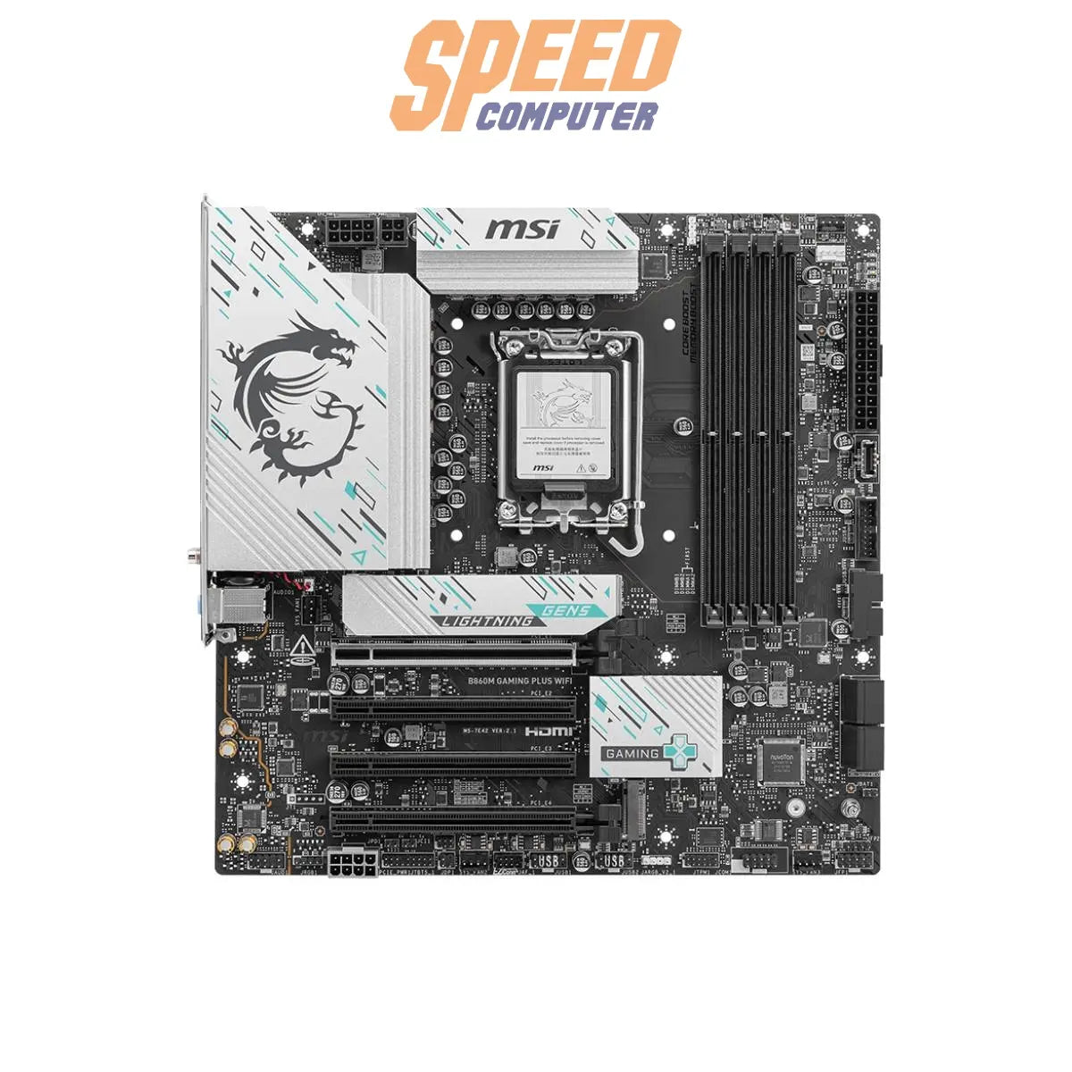 เมนบอร์ดเกมมิ่ง MSI B860M GAMING PLUS รองรับซีพียู Intel LGA 1851 และแรม DDR5 พร้อม Wi-Fi ในตัว เหมาะสำหรับพีซีเกมมิ่งประสิทธิภาพสูง