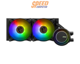 ชุดระบายความร้อน MSI COOLING CPU MAG CORELIQUID E240 ARGBSpeedCom