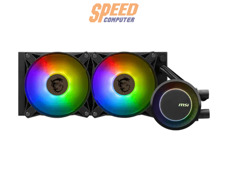 ชุดระบายความร้อน MSI COOLING CPU MAG CORELIQUID E240 ARGBSpeedCom