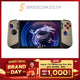 Handheld Gaming & Console