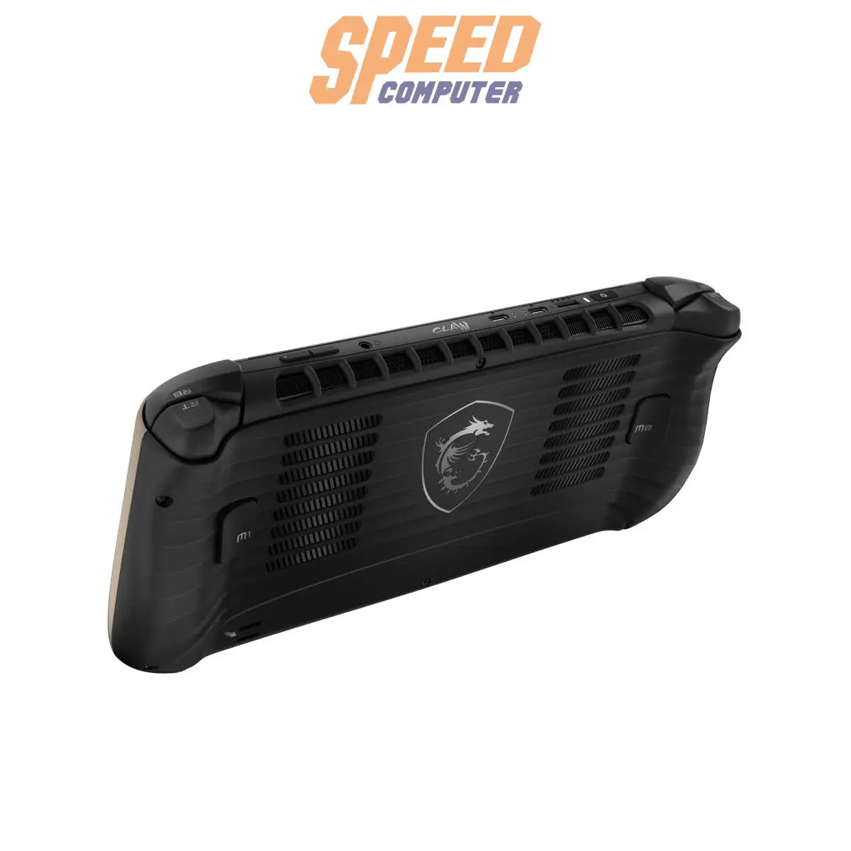 [Pre - Order] เครื่องเล่นเกมพกพา MSI Claw 8 AI+ A2VM - 010TH - SpeedCom