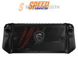เครื่องเล่นเกมพกพา MSI Claw A1M-008TH Intel Ultra 7 สีดำ - SpeedCom
