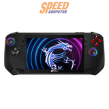 เครื่องเล่นเกมพกพา MSI Claw A1M - 237TH Intel Ultra 5 สีดำ - SpeedCom