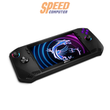 เครื่องเล่นเกมพกพา MSI Claw A1M - 237TH Intel Ultra 5 สีดำ - SpeedCom