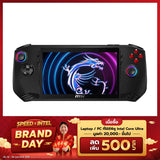 เครื่องเล่นเกมพกพา MSI Claw A1M-237TH Intel Ultra 5 สีดำSpeedCom