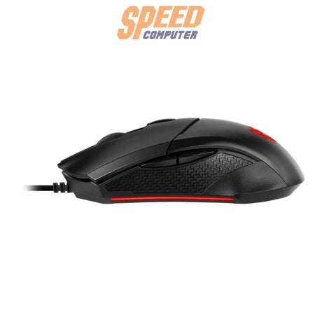 เมาส์ MSI Clutch GM08 สีดำ - SpeedCom