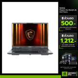 โน๊ตบุ๊ค MSI Crosshair 16 HX AI D2XWFKG-026TH Ultra 9 สีเทา (Cosmos Gray) - SpeedCom