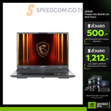 Notebook MSI Crosshair 16 HX AI D2XWFKG-026TH Ultra 9 Cosmos Gray