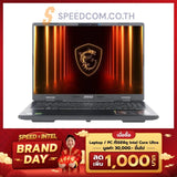 โน๊ตบุ๊ค MSI Crosshair 16 HX AI D2XWFKG-026TH Ultra 9 สีเทา (Cosmos Gray)