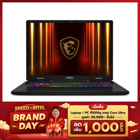 โน๊ตบุ๊ค MSI Crosshair 16 HX AI D2XWFKG-027TH Ultra7 สีเทา (Cosmos Gray) - SpeedCom
