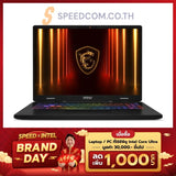 Notebook MSI Crosshair 16 HX AI D2XWFKG-027TH Ultra7 Cosmos Gray