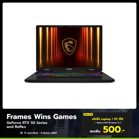 โน๊ตบุ๊ค MSI Crosshair 16 HX AI D2XWFKG-027TH Ultra7 สีเทา (Cosmos Gray) - SpeedCom