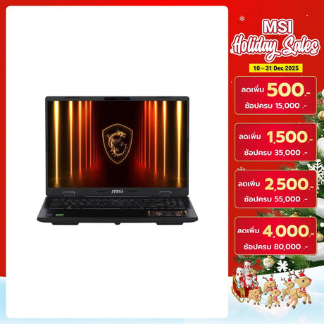 โน๊ตบุ๊ค MSI Crosshair 16 HX AI D2XWGKG-022TH Ultra 9 สีเทา (Cosmos Gray) - SpeedCom