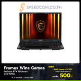 โน๊ตบุ๊ค MSI Crosshair 16 HX AI D2XWGKG-022TH Ultra 9 สีเทา (Cosmos Gray)