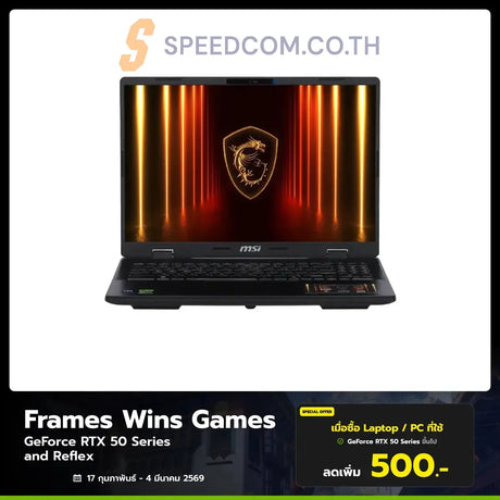 Notebook MSI Crosshair 16 HX AI D2XWGKG-022TH Ultra 9 Cosmos Gray