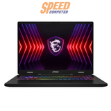 โน๊ตบุ๊ค MSI Crosshair 16 HX D14VFKG - 870TH i9 Gen14 สีเทา (Cosmos Gray) - SpeedCom