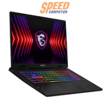 โน๊ตบุ๊ค MSI Crosshair 16 HX D14VFKG-870TH i9 Gen14 สีเทา (Cosmos Gray) - SpeedCom