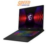 โน๊ตบุ๊ค MSI Crosshair 16 HX D14VFKG - 870TH i9 Gen14 สีเทา (Cosmos Gray) - SpeedCom