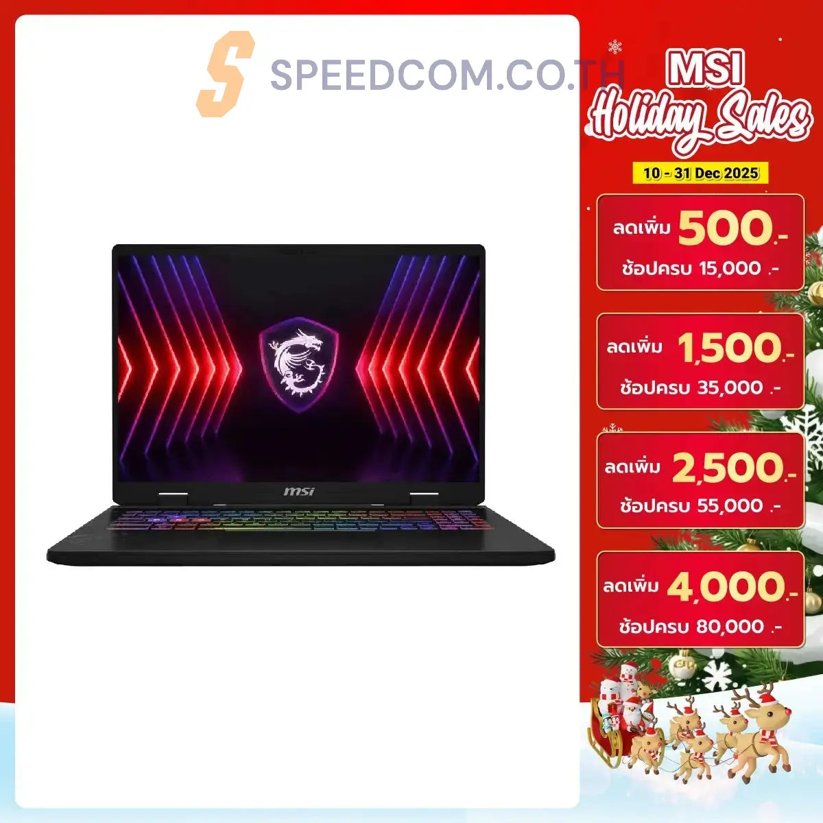 Notebook MSI Crosshair 16 HX D14VFKG-870TH i9 Gen14 Cosmos Gray